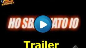 Ho sbagliato io Trailer