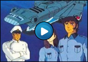 Sigla Blue Noah nave spaziale