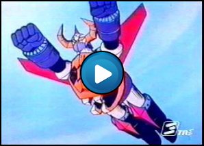 Sigla Gaiking