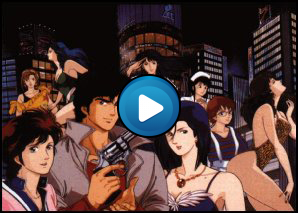 Sigla City Hunter