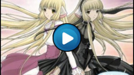 Sigla Chobits