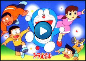 Sigla Doraemon