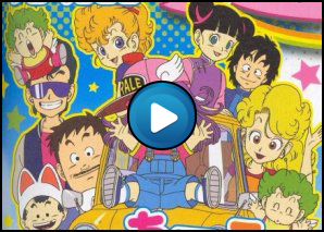 Sigla Il Dr Slump e Arale