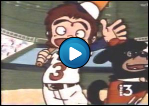 Sigla Il fichissimo del baseball