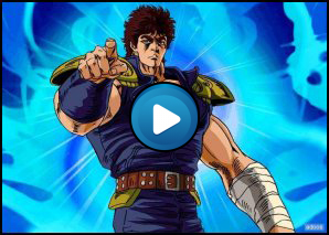 Sigla Ken il guerriero (Hokuto no Ken)