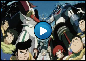 Sigla Shin Getter Robot vs Neo Getter Robot