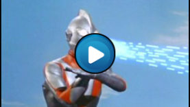 Sigla Ultraman