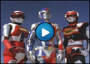 Sigla VR Troopers