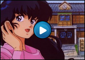 Sigla Maison ikkoku (Cara dolce Kyoko) sigla 1