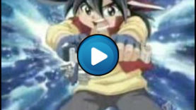 Sigla Beyblade V force