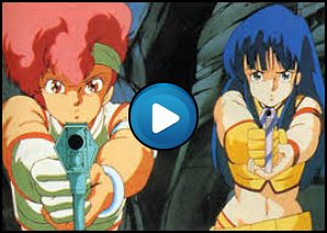 Sigla Kate and Julie (Dirty Pair)