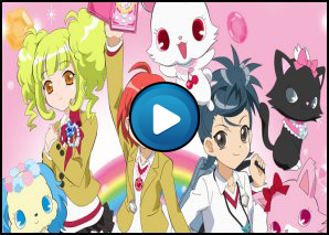 Sigla Jewelpet