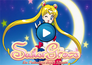 Sailor Greco Episodio 1
