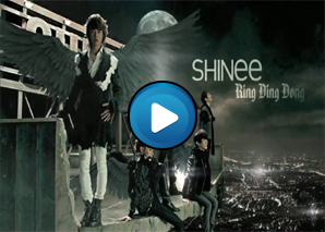 Canzone coreana italianizzata - Cesso al mango (Shinee - RingDingDong)