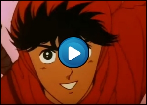 Sigla Ninja Boy