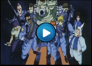 Sigla Dominion Tank Police