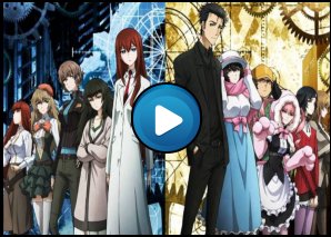 Sigla Steins Gate