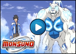 Sigla Monsuno