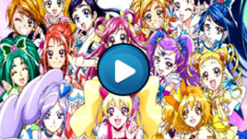 Sigla Pretty Cure