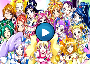 Sigla Yes! Pretty Cure 5 GoGo!