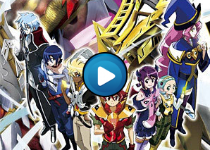 Sigla Battle Spirits: Dan il Guerriero Rosso