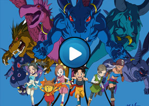 Sigla Blue Dragon