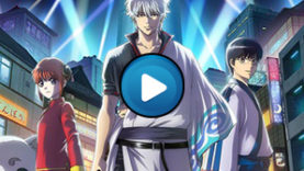 Sigla Gintama