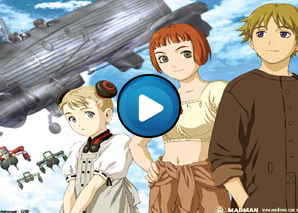 Sigla Last Exile