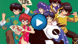 Sigla Ranma (Sigla 1)