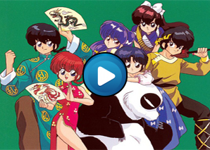 Sigla Ranma (Sigla 6)